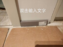 斯沃森  純實(shí)木踢腳線北歐簡約環(huán)保白色家用地板線墻角線全木質(zhì)地腳線 免費(fèi)拿樣-可選1-4個(gè)樣 曬單實(shí)拍圖