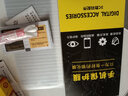 圣圖朗 適用VIVO Y3防窺膜y3s鋼化膜V1901A保護隱私防偷看防爆玻璃手機膜 【隱私保護-防偷看】防窺鋼化膜2片裝  VIVO Y3/Y3S 曬單實拍圖