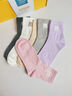浪莎襪子女100%純棉中筒全棉吸汗抗菌防臭襪子秋冬季女士襪子可愛(ài)潮襪 【禮盒裝6色】 6雙 曬單實(shí)拍圖