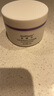 米蓓爾（MedRepair） 輕齡緊致修護(hù)面膜藍(lán)繃帶面膜涂抹式補(bǔ)水修護(hù)舒緩抗皺睡眠面膜 【2.0】藍(lán)繃帶面膜50g 曬單實(shí)拍圖