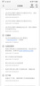 戀戀吾居紅包結(jié)婚專用2023新款千元敬茶改口回禮隨份子大號(hào)利是封新婚喜包 燙金雙喜臨門 千元紅包【10個(gè)裝】 曬單實(shí)拍圖