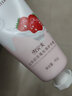 雪完美（Sewame） 護手霜 山羊奶蜂蜜草莓補水保濕手部護理防干裂滋潤手霜 便攜裝 草莓味80g*1支 曬單實(shí)拍圖