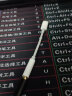 胜粒 转接头Type-C耳机转换头3.5mm耳机音频线适用于华为荣耀小米红米OPPO苹果VIVO手机转换器 【Type-c转3.5mm】U盾/声卡二合一 实拍图