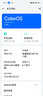 OPPO【國家補(bǔ)貼】OPPO A3新品5G全網(wǎng)通抗摔耐用滿級(jí)防水長(zhǎng)續(xù)航高清護(hù)眼屏游戲拍照智能AI手機(jī)a2升級(jí)款 12GB+512GB 山澗綠 5G全網(wǎng)通 官方標(biāo)配【全國聯(lián)?！?曬單實(shí)拍圖