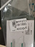 比亞迪秦PLUS專用唐dmi漢EV宋Pro/Max元海豚驅(qū)逐艦05車載手機(jī)支架 21-25款秦PLUS-12.8英寸屏專用 曬單實拍圖