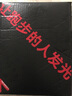 北壁（BeBeen）1.5英寸專(zhuān)業(yè)速干馬拉松跑步竟速短褲防磨透氣運動(dòng)短褲男可裝手機 1.5寸跑步短褲 M(175) 曬單實(shí)拍圖