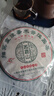 普洱茶清倉2022年云茶科技茶科所明前困鹿山細(xì)葉皇后普洱茶生茶357g餅茶 曬單實拍圖