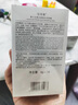 佰草集大白泥3.0新七白美白透亮白泥面膜美白祛斑修護(hù)舒緩?fù)磕ㄊ侥嗄?大白泥6g*18條【到手108g】 曬單實(shí)拍圖