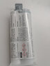 3M DP420黑色 高強度結構膠水 環(huán)氧雙組份耐高溫 AB膠灌封密封粘接膠【黑色50ml/支】送工具 曬單實(shí)拍圖