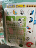 寶寶啟蒙神奇魔力安靜書(shū)（專(zhuān)注力篇）貼紙書(shū)兒童魔術(shù)撕撕書(shū)粘貼書(shū)兒童啟蒙認知早教書(shū)專(zhuān)注力訓練 曬單實(shí)拍圖