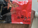 金字金華火腿蹄片200gx2包 浙江土特產(chǎn)煲湯高湯湯底食材 曬單實拍圖