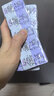 實(shí)瞳隱形眼鏡彩色日拋30片 Daily Disposable 淑女幻棕 三色灰 350度 曬單實(shí)拍圖