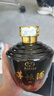 茅臺集團(tuán)茅壇酒M6 53度醬香型白酒整箱500ml*6瓶新老款隨機發(fā) 53度 500mL 6瓶 茅壇M6新老款隨機發(fā) 曬單實拍圖