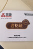 三源電燉砂鍋煲湯鍋大容量全自動8升電燉鍋定時預(yù)約紫砂煲湯鍋家用煮粥鍋養(yǎng)生鍋電用瓦鍋 8L (適合10-12人) 8L 曬單實拍圖