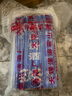 雪山清（X.S）漾濞雪山清酒十五年清香典范白酒 50度 500mL 1瓶 曬單實拍圖