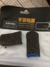 指套吃雞防汗防滑超薄電競手游神器王者榮耀打游戲戰(zhàn)熊銀布手指套 基礎(chǔ)款【6只裝】24針銀纖維指套 曬單實拍圖