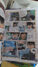 新華書(shū)店官方正版 名偵探柯南探案系列1-36冊全套二十四冊6-8-12歲小學(xué)生三四五六年級課外閱讀懸疑動(dòng)漫小說(shuō)科普漫畫(huà)書(shū)故事書(shū)工藤新一經(jīng)典偵探故事書(shū) 名偵探柯南探案【全套36冊】 曬單實(shí)拍圖