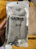 愛(ài)優(yōu)恩愛(ài)優(yōu)恩男士運動(dòng)抗菌防臭襪子加厚秋冬毛圈襪毛巾底中筒襪3雙裝 黑色+白色+淺灰 男士均碼[38-44] 曬單實(shí)拍圖