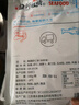 嫩個(gè)蔬菜鮮蝦餅蝦仁餅半成品冷凍蝦排雪魚(yú)排兒童早餐空氣炸鍋新鮮食材 8個(gè)大蝦餅 蔬菜鮮蝦餅 曬單實(shí)拍圖