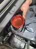 廣汽傳祺專用全機(jī)油GS4 GS5GS8GA3GM6GM8專用汽車發(fā)動(dòng)機(jī)潤(rùn)滑油5W-30原廠SN 曬單實(shí)拍圖