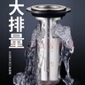 潛水艇（Submarine）防臭地漏芯 廚房衛(wèi)生間下水道304不銹鋼深水封地漏芯防蟲(chóng)防臭內(nèi)芯 9.4cm丨常規(guī)款不銹鋼地漏芯 曬單實(shí)拍圖