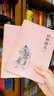 封神演義（上下冊）許仲琳小說(shuō) 封神演義圖書(shū) 正版 封神榜傳奇 封神演義書(shū)籍原著(zhù)足本典藏版 標準 曬單實(shí)拍圖
