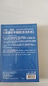 婷美 | 美肌玻尿酸精華面膜補水保濕 5盒（25片） 曬單實(shí)拍圖