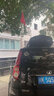 汽車(chē)越野車(chē)夾邊裝飾天線(xiàn)旗桿車(chē)載國旗外置贈送鎖邊小紅旗車(chē)載車(chē)外 黑色 1米（送耐高速紅旗） 曬單實(shí)拍圖
