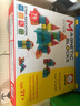 智邦（ZBOND TOY） 智邦磁力大顆粒積木磁吸玩具1-3-6歲磁力片兒童男孩女孩生日禮物 【夢幻城堡】炫彩磁力積木76PCS SKU圖 曬單實拍圖