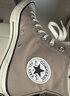 匡威（Converse）官方 1970S運動(dòng)高幫帆布鞋美拉德淺咖啡色A06520C A06520C 37 曬單實(shí)拍圖