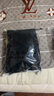 羅蒙（ROMON）金絲絨衛衣套裝男秋冬季外套潮流加絨加厚運動(dòng)休閑套裝 993黑色(金絲絨) 加厚 XL 曬單實(shí)拍圖