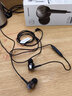 鐵三角（Audio-technica） ATH-CKR50iS手機帶麥入耳式耳機有線女毒asmr游戲電競吃雞睡眠臺式電腦專用耳塞3.5mm 黑色 曬單實拍圖