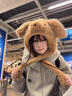 途尊可愛(ài)小狗毛絨帽女秋冬季卡通會(huì )動(dòng)耳朵護耳帽加厚保暖防寒雷鋒帽子 可愛(ài)會(huì )動(dòng)免耳【米色】加厚保暖 曬單實(shí)拍圖