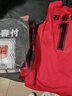 萊依蓮雙面籃球服套裝男定制兩面穿團購隊服比賽運動(dòng)訓練美式背心藍球衣 SB308紅色-黑色雙面 2XL 建議170-175cm 曬單實(shí)拍圖