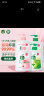 滴露（Dettol）健康抑菌洗手液滋润450g*2瓶+松木450g*2瓶 儿童洗手消毒家庭装 实拍图