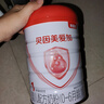 貝因美（Beingmate）粉愛加嬰兒配方奶粉1段800克 曬單實拍圖