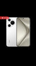 HUAWEI Pura 70 旗艦手機(jī)【國家補(bǔ)貼500元】華為手機(jī)p70 超高速風(fēng)馳閃拍 二代昆侖玻璃 華為鴻蒙智能手機(jī) 雪域白 12GB+512GB【北斗衛(wèi)星消息版】 官方標(biāo)配 曬單實(shí)拍圖