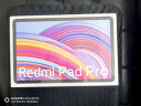 小米Redmi Pad Pro 12.1英寸 2.5K高清护眼屏 120Hz 大电池长续航 6+128G 小米红米平板电脑Pro 深灰色 实拍图