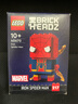 樂(lè)高（LEGO）10歲+方頭仔拼裝積木男女孩收藏玩具禮物 40670蜘蛛俠 曬單實(shí)拍圖
