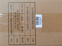 奧斯丁作品（全6冊）（企鵝布紋經(jīng)典） 傲慢與偏見 愛瑪 勸導(dǎo) 諾桑覺寺 理智與情感 曼斯菲爾德莊園 名家譯本 上海譯文出版社 曬單實拍圖