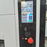 賽米控智能全自動面條機商用壓面機面館超市餐飲專用軋面機鮮面條機新型 全自動智能面條機150份/h【9刀豪華款】 曬單實拍圖