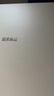 愛美禮伴手禮盒伴娘生日禮物女生送女友閨蜜商務高檔實用小禮品定制杯子 手提杯子伴手禮盒3 曬單實拍圖