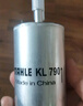 馬勒（MAHLE）汽濾汽油濾芯格濾清器適用新款福特燃油濾芯格濾清器 KL790 致勝 10年5月-13款 曬單實(shí)拍圖