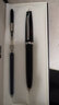 萬(wàn)寶龍（MONTBLANC）墨水+彼耐德石墨烯黑鋼筆禮盒套裝禮物教師節禮物墨水+奧羅拉鋼筆1件 曬單實(shí)拍圖