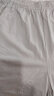 京东京造【凉感系列】棉莫代尔睡衣女睡衣冰丝短袖T恤套装夏季 藕荷M 实拍图