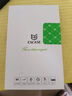 ESCASE 紅米note13pro鋼化膜全屏防摔小米Redmi note13pro高清高透淡化指紋手機膜手機保護貼膜無(wú)白邊 曬單實(shí)拍圖