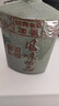 古越龍山風(fēng)味四品紹興黃酒花雕酒半干型元紅加飯善釀香雪酒花雕酒糯米酒 350mL 6瓶 加飯酒（半干型） 曬單實(shí)拍圖