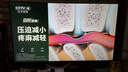 三星（SAMSUNG）【新品】DU8000 平板液晶電視 超薄電視 4K超高清 4K影像增強 無(wú)開(kāi)機廣告 （CU8000升級款） 75英寸 UA75DU8000JXXZ 曬單實(shí)拍圖