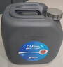CLFine去離子配方 次氯酸消毒液 精制 高純 尼普洛生產(chǎn) 原裝進(jìn)口 次氯酸消毒液 10L 曬單實(shí)拍圖