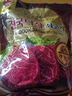 清凈園純韓國進(jìn)口牛肉粉清凈園高湯牛肉粉韓國調(diào)料粉 調(diào)味料1000g克 曬單實(shí)拍圖
